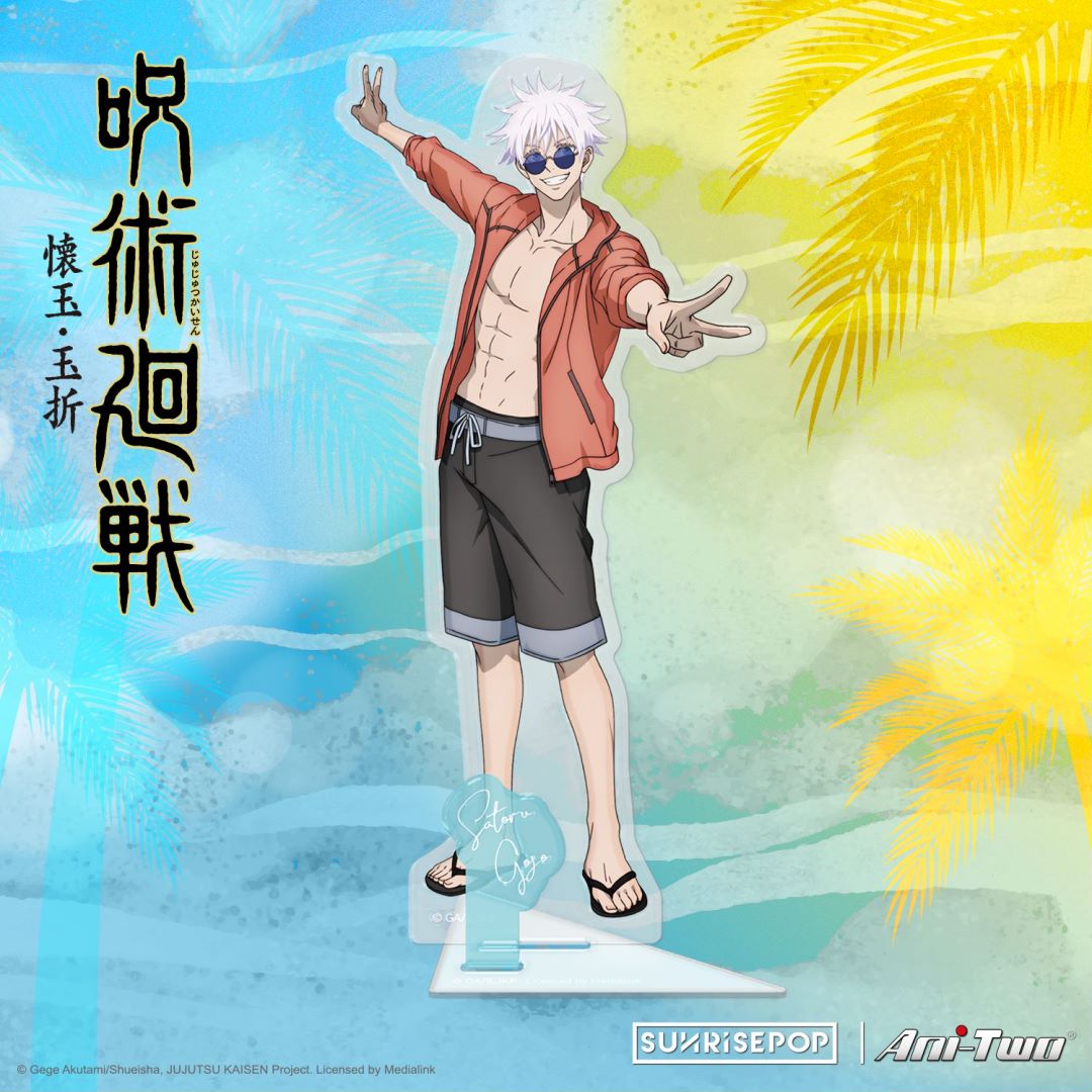 Jujutsu Kaisen 2 Acrylic Standee (Beach)