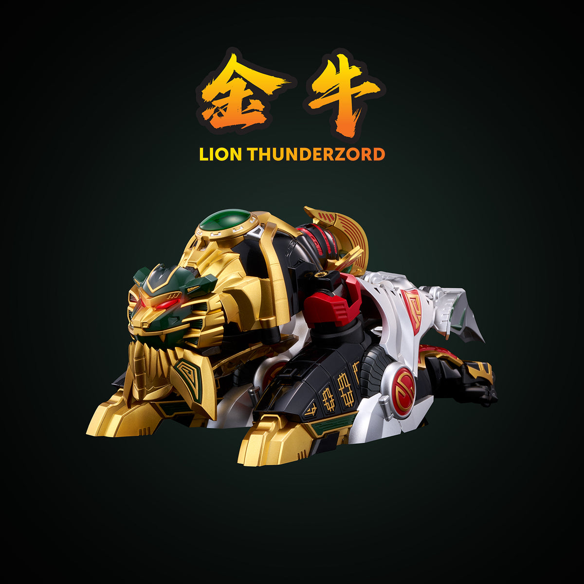 The Mighty Morphin Power Rangers Go! Kara Kuri Combine Thunder Megazord