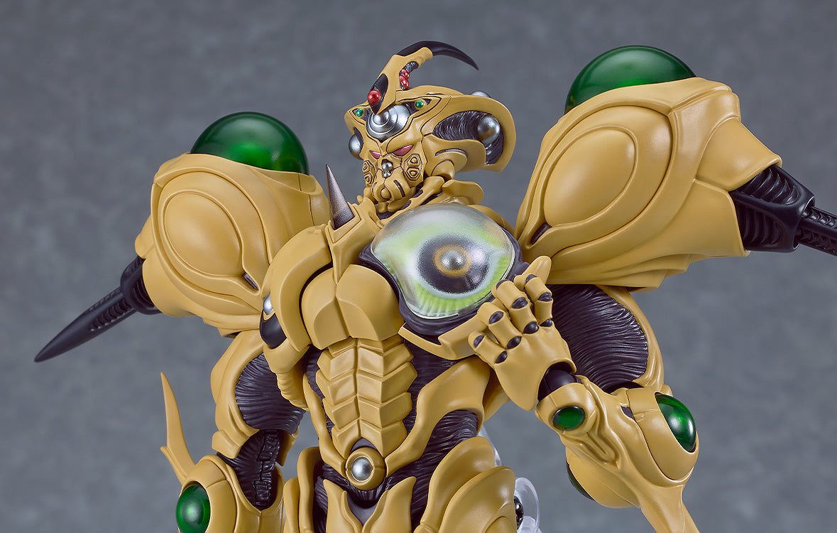 671 figma Guyver Gigantic