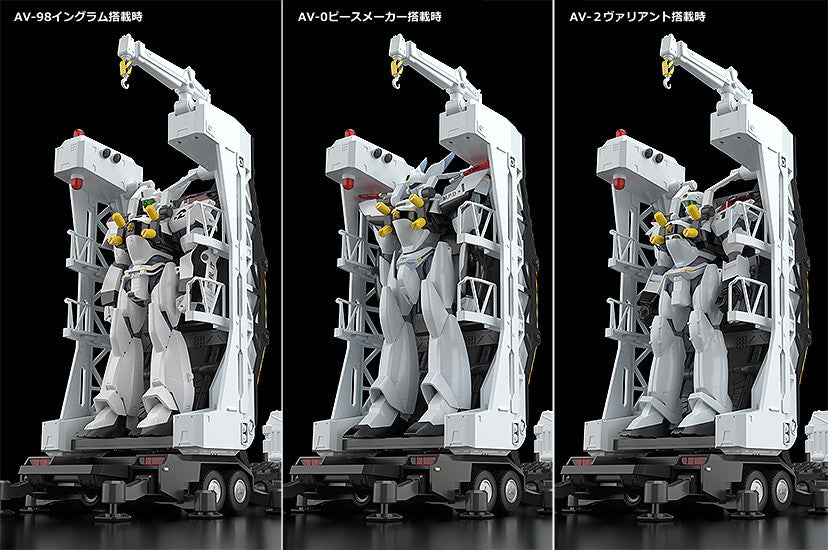 Mobile Police Patlabor MODEROID Type 98 Special Command Vehicle &amp; Type 99 Special Labor Carrier (rerun)