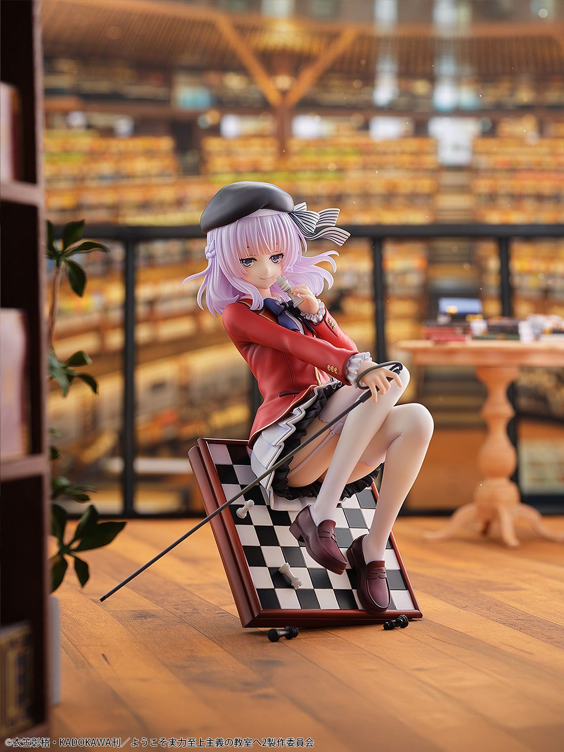 Classroom of the Elite Arisu Sakayanagi 1/7 Scale Figure (rerun)