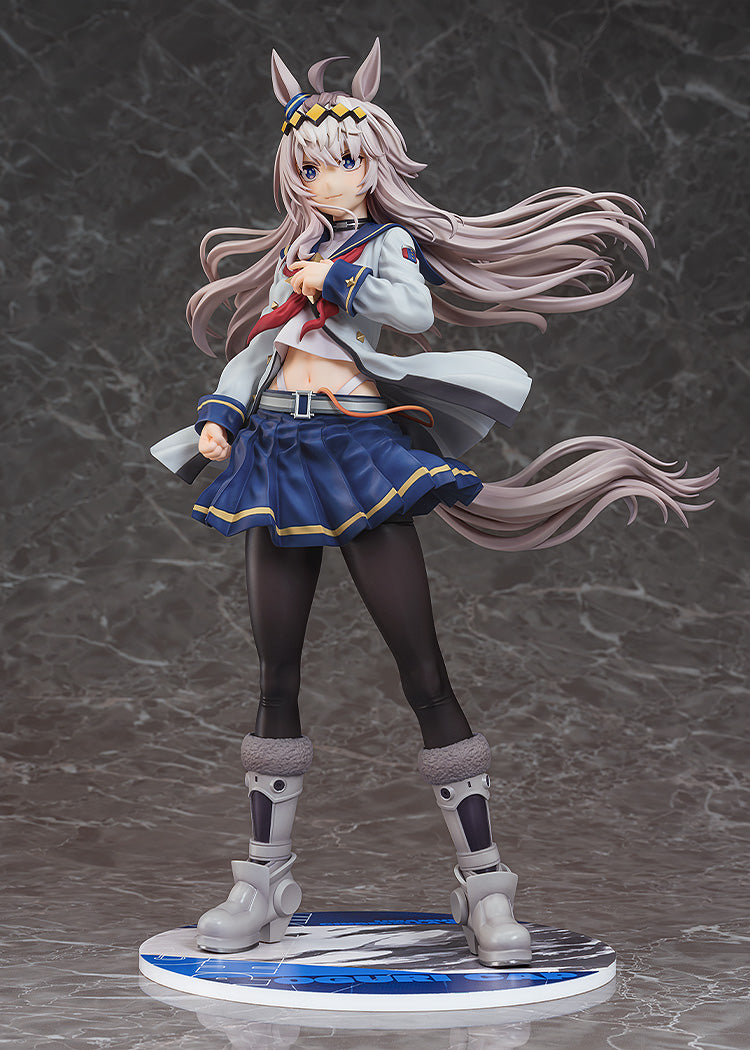Umamusume: Cinderella Gray Oguri Cap (rerun) 1/7 Scale Figure