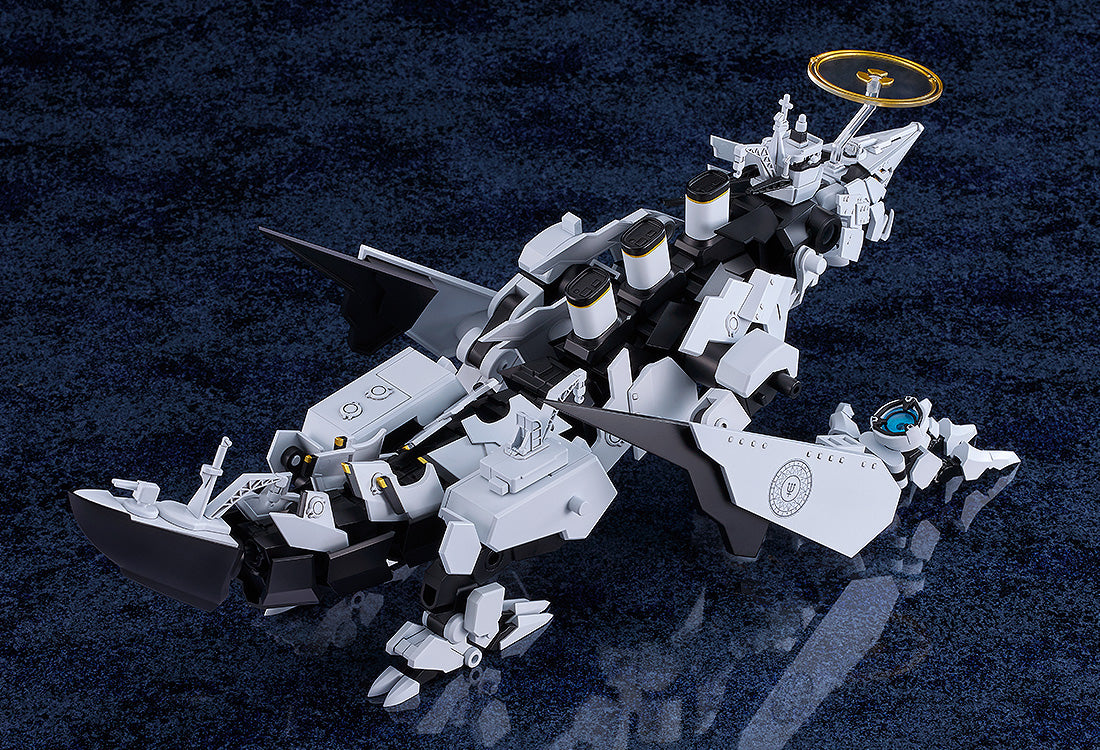 Blue Archive MODEROID Daath