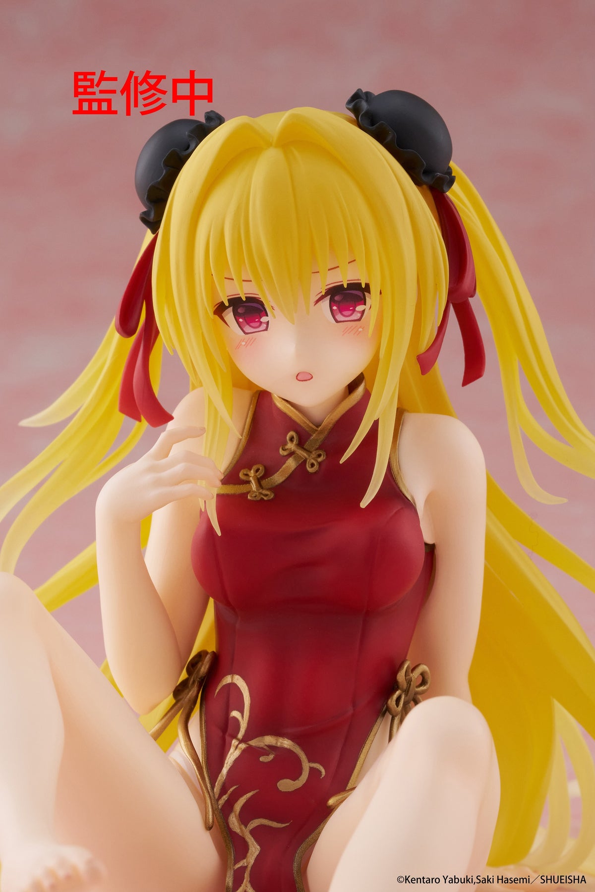 To Love-Ru Darkness Desktop Cute Figure Golden Darkness Chinese Dress Ver