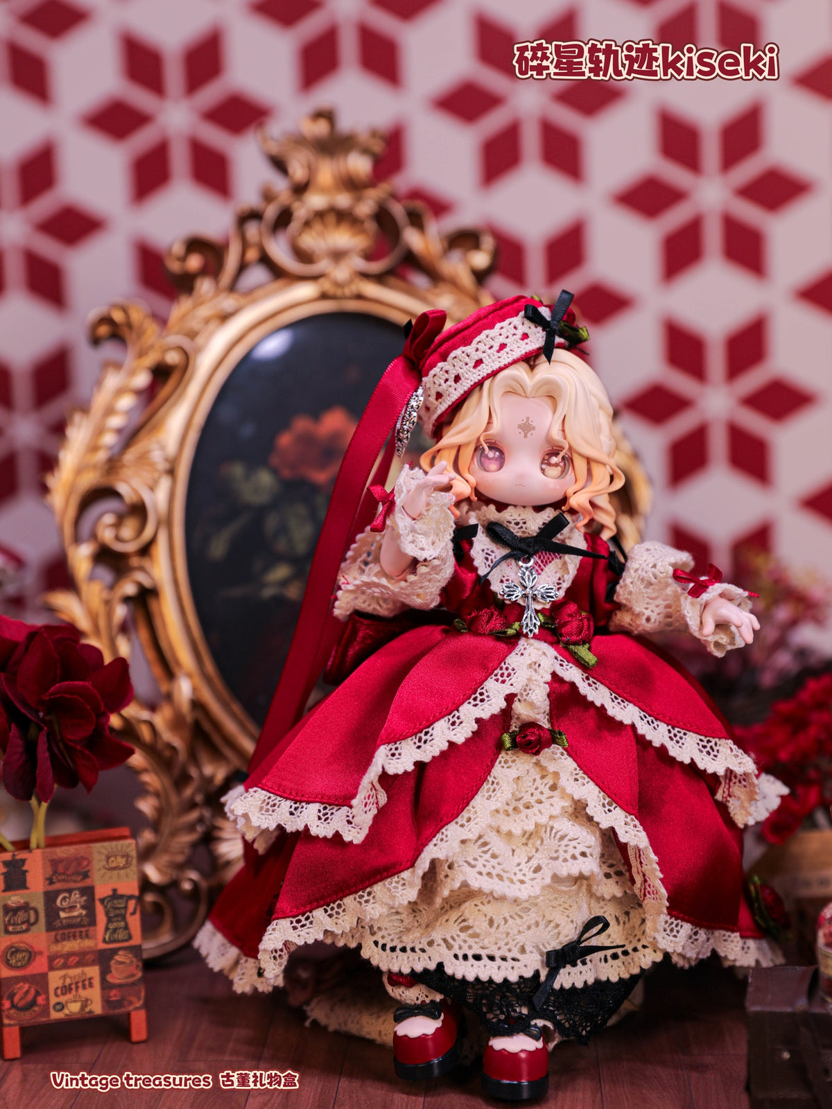 Vintage treasures Antique Gift Box (8 figures set)