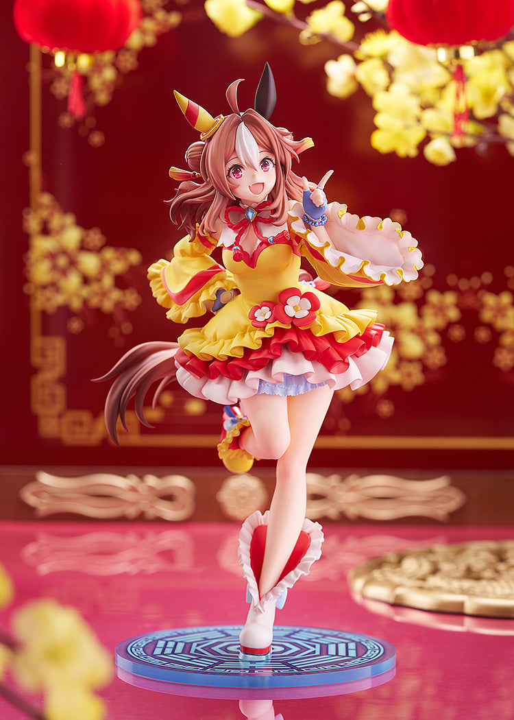 Umamusume: Pretty Derby Copano Rickey Signature Racewear Ver 1/7 Scale Figure