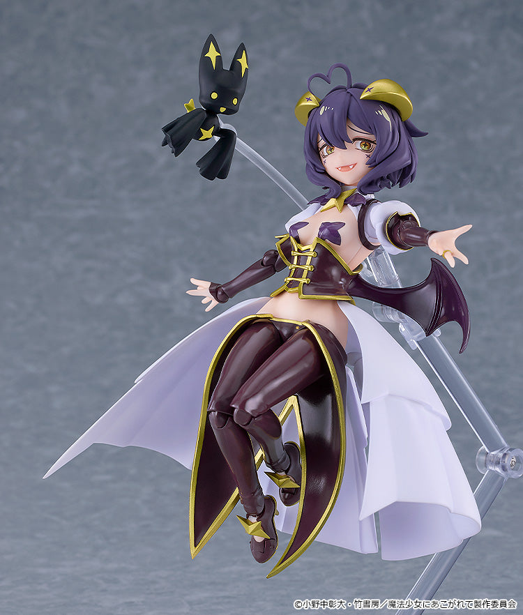 695 figma Magia Baiser