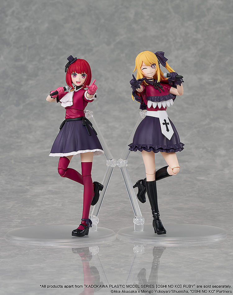 OSHI NO KO KADOKAWA PLASTIC MODEL SERIES Ruby
