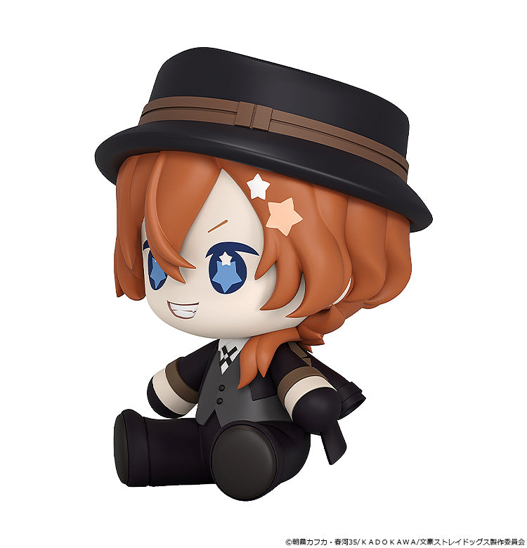 Bungo Stray Dogs Huggy Good Smile Chuya Nakahara