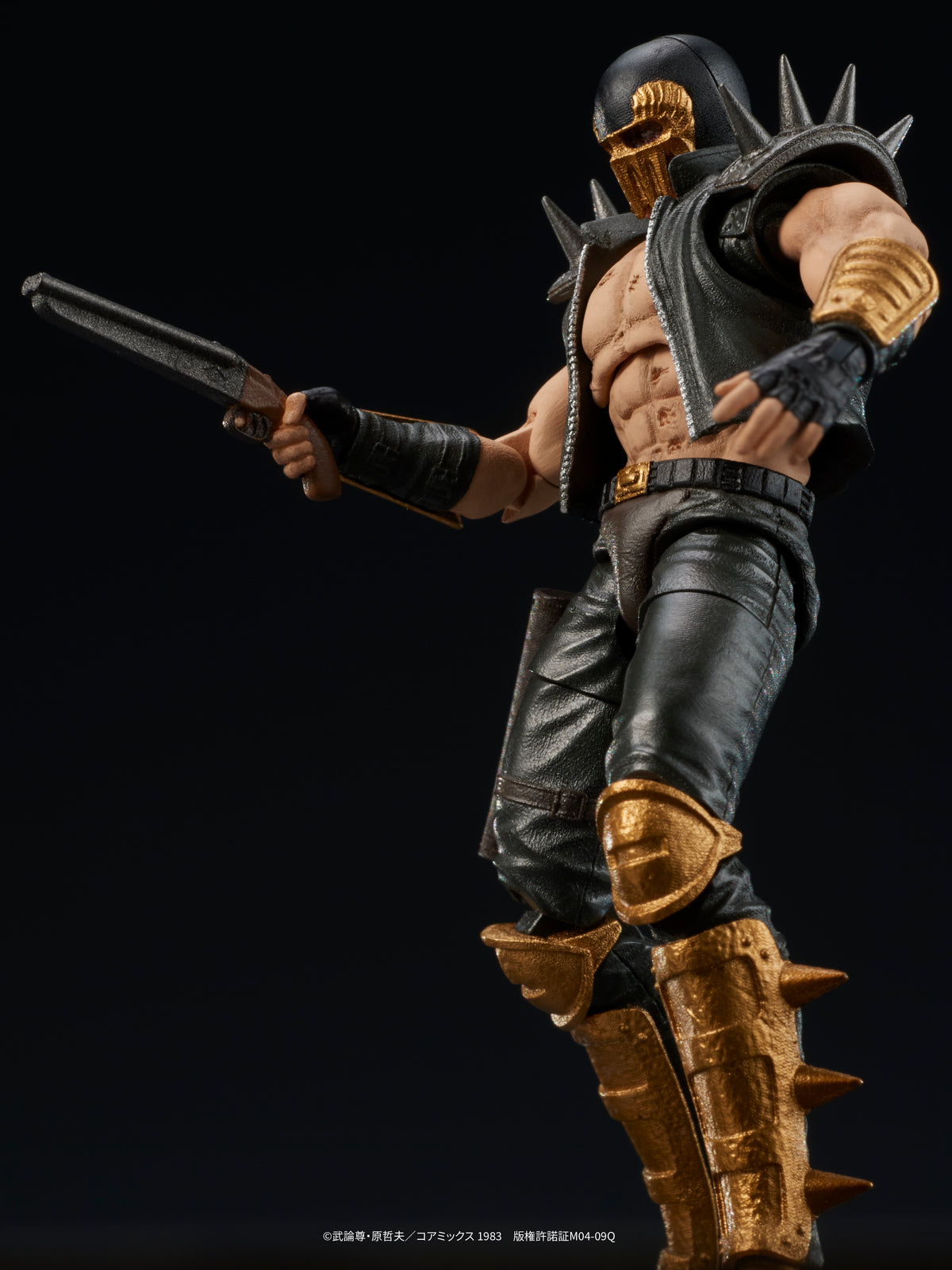 Fist of the North Star DIGACTION Fist of the North Star JAGI (rerun)