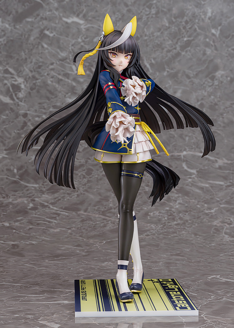 Umamusume: Pretty Derby Calstone Light O 1/7 Scale Figure