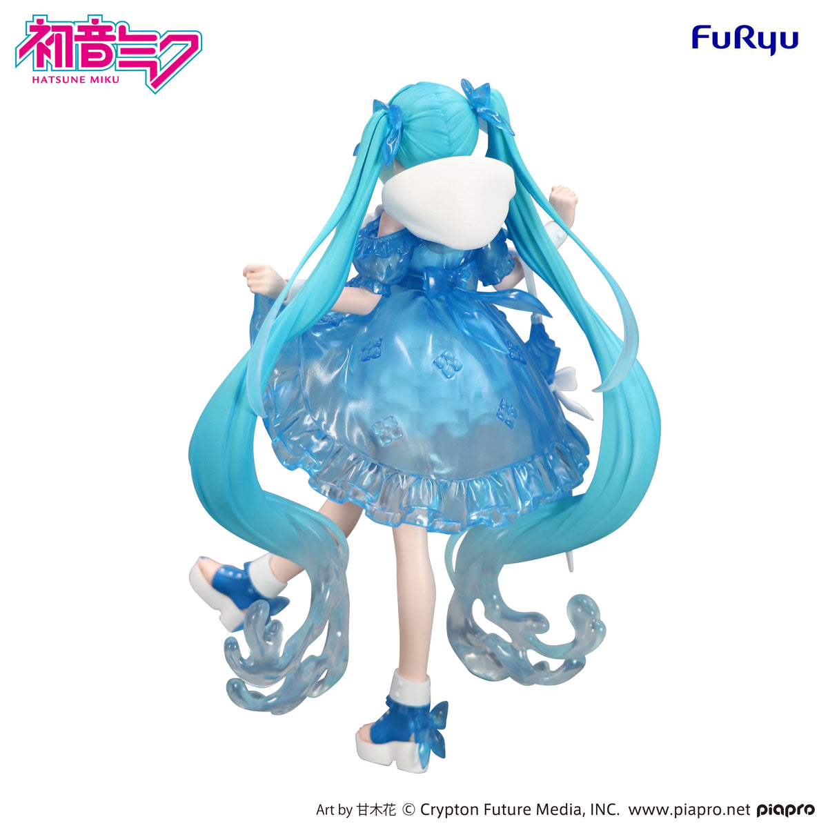 Hatsune Miku Trio-Try-iT Figure Rainy Dance