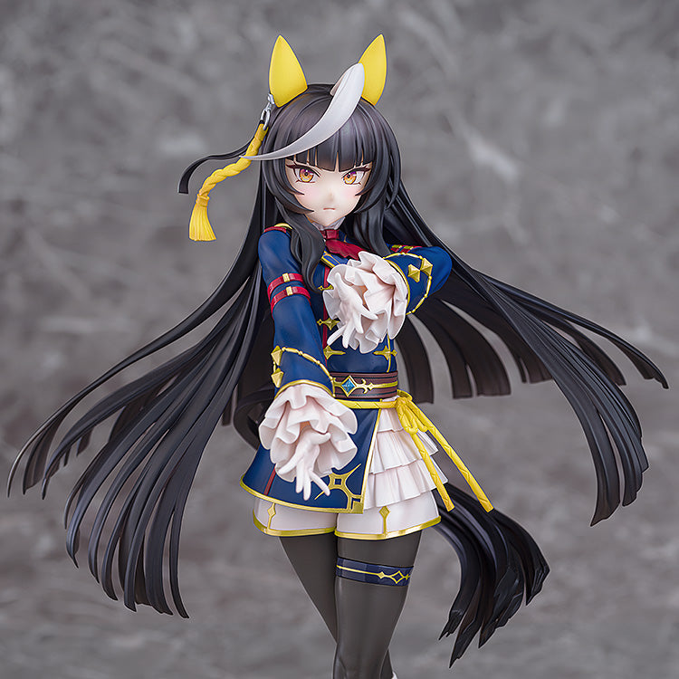 Umamusume: Pretty Derby Calstone Light O 1/7 Scale Figure