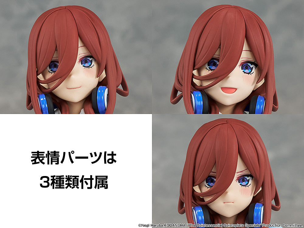 The Quintessential Quintuplets KADOKAWA PLASTIC MODEL SERIES Miku Nakano