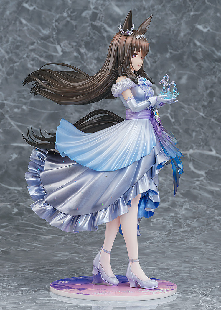 Umamusume : Pretty Derby Glacialis Vega Admire Vega 1/7 Scale Figure