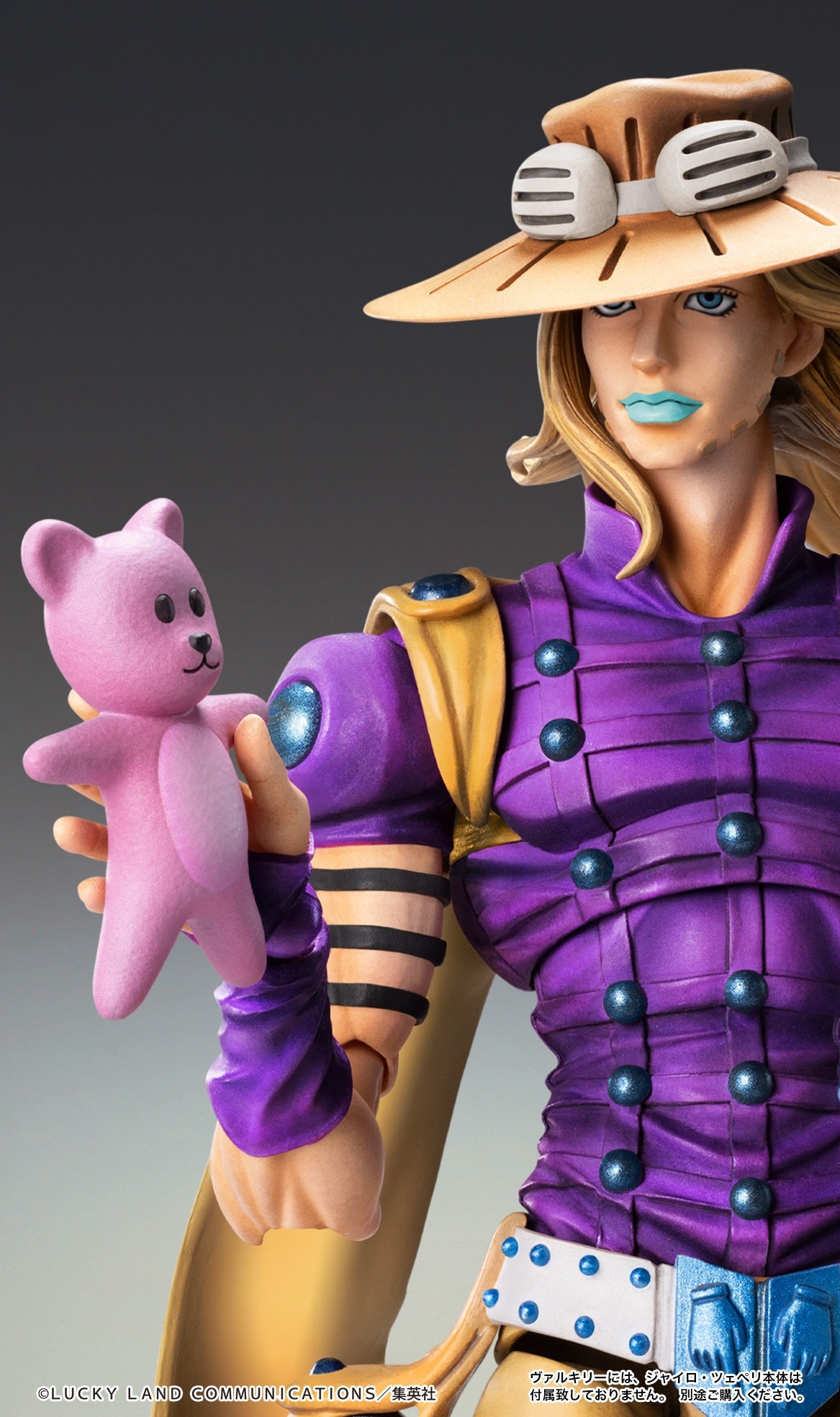 JOJO'S BIZARRE ADVENTURE Part 7 Steel Ball Run Chozokado Vakyrie