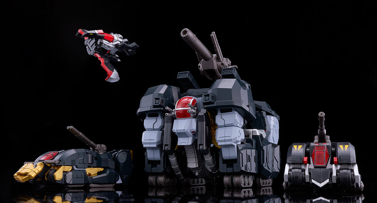 Dancouga Super Beast Machine God MODEROID Dancouga : Powered-Up Wing Set