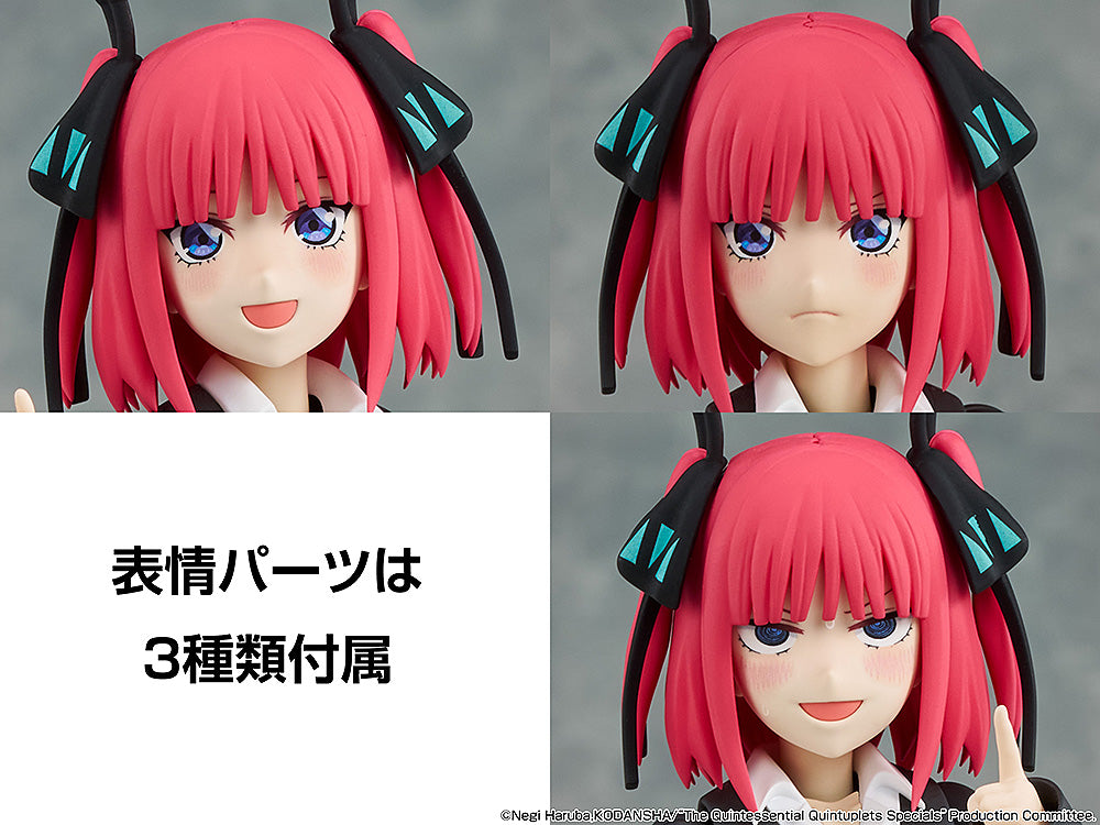 The Quintessential Quintuplets KADOKAWA PLASTIC MODEL SERIES Nino Nakano