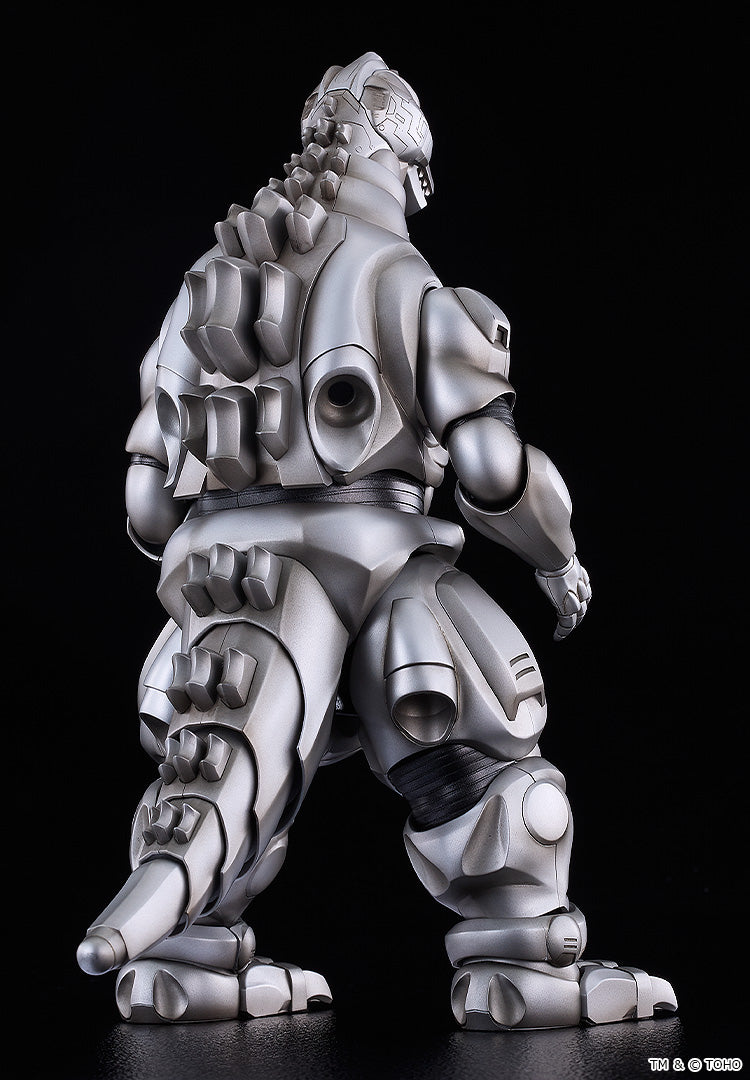 Godzilla vs. Mechagodzilla II MODEROID Super Mechagodzilla