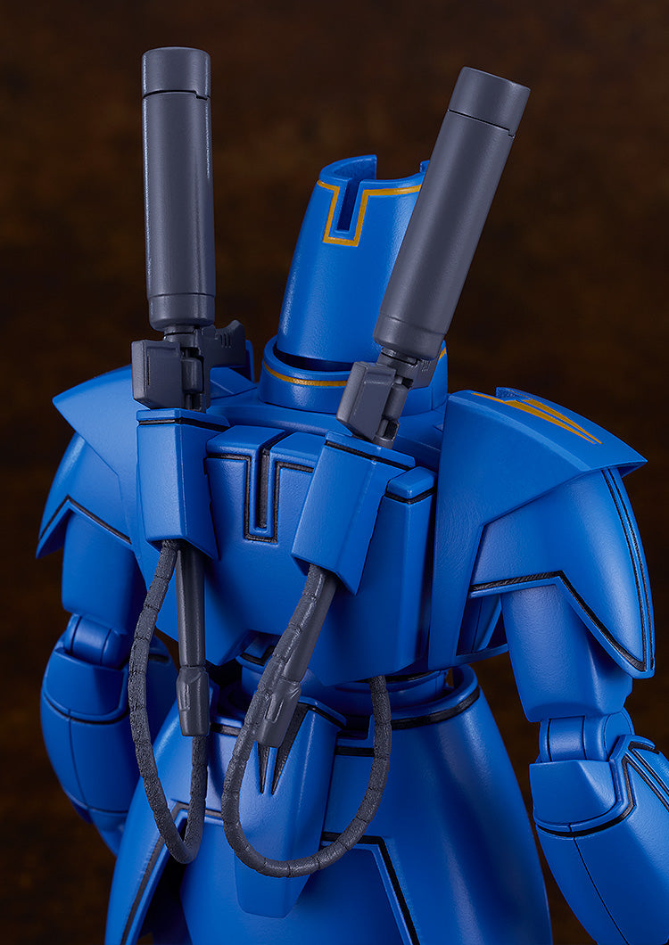 Giant Gorg MODEROID Gorg (rerun)