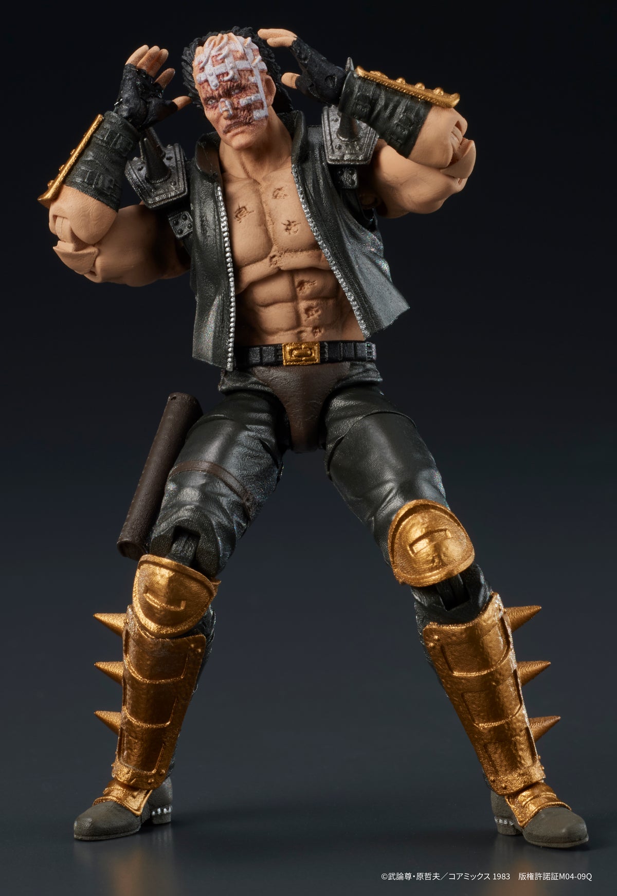 Fist of the North Star DIGACTION Fist of the North Star JAGI (rerun)