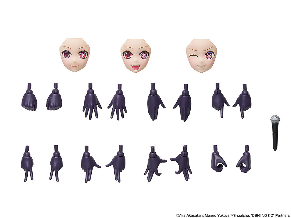 OSHI NO KO KADOKAWA PLASTIC MODEL SERIES Ruby