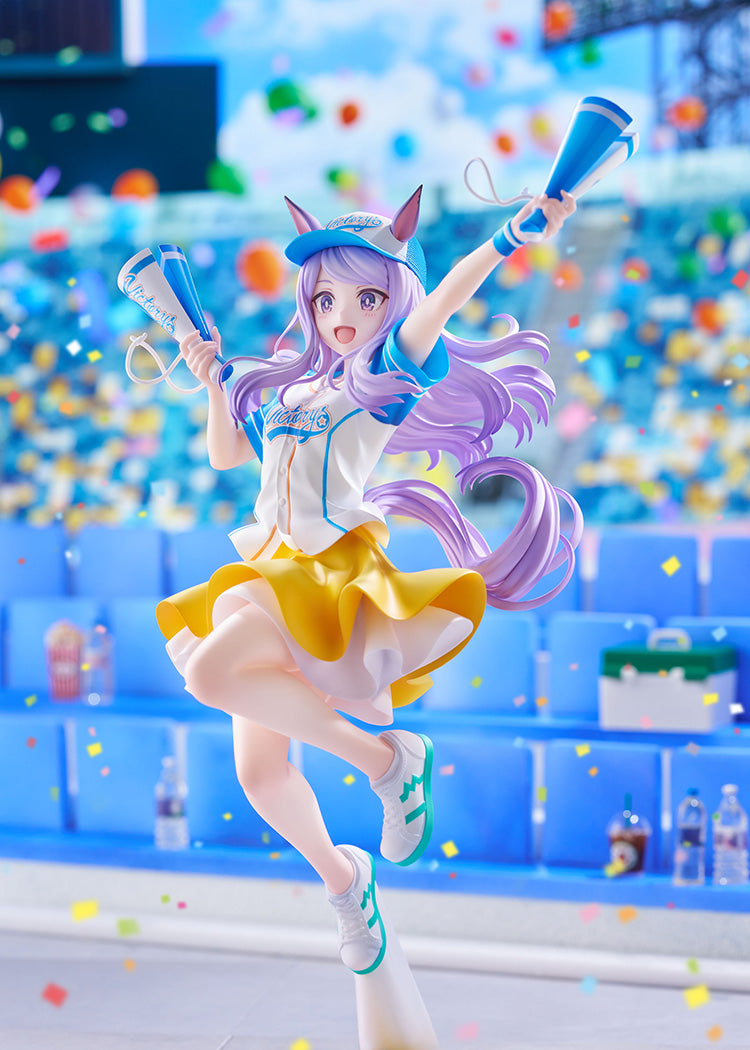 Umamusume: Pretty Derby Mejiro McQueen Bring 'Em Home, Please! Ver 1/7 Scale Figure