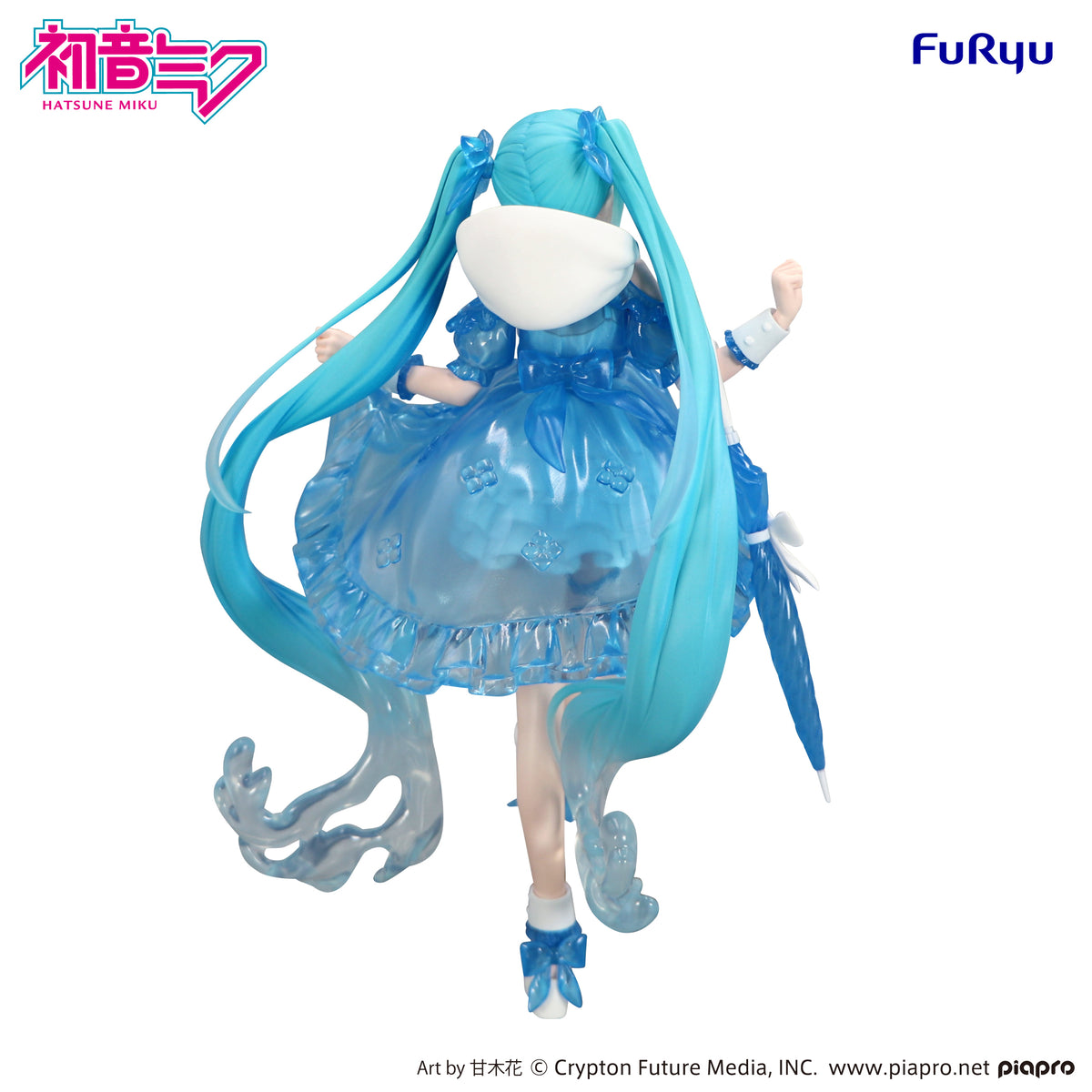 Hatsune Miku Trio-Try-iT Figure Rainy Dance