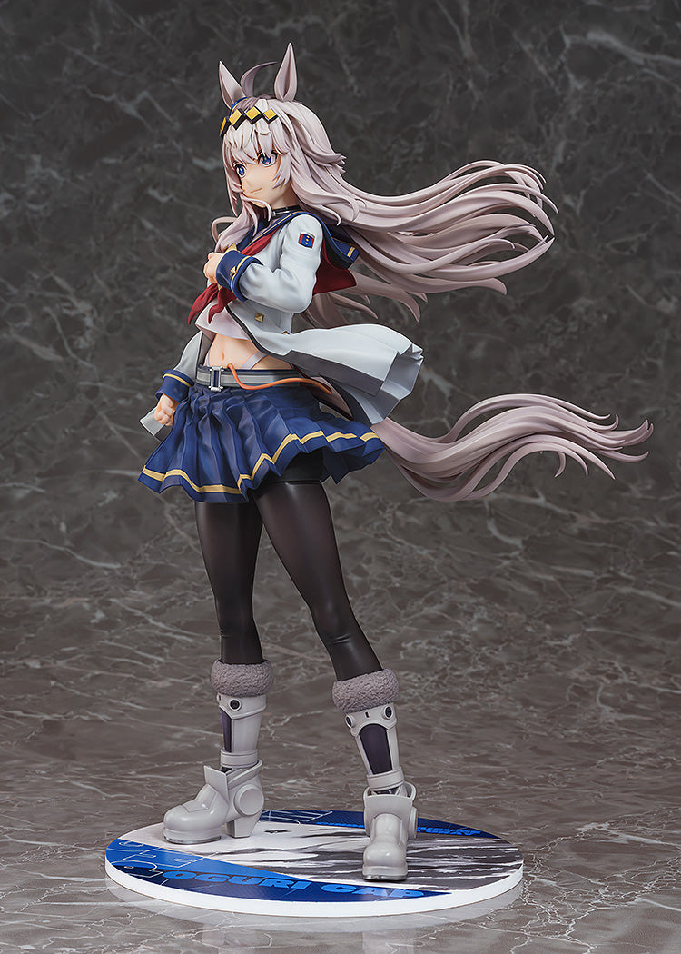 Umamusume: Cinderella Gray Oguri Cap (rerun) 1/7 Scale Figure