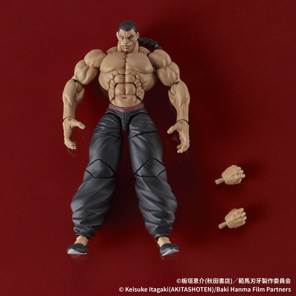 BAKI HANMA DIGACTION Retsu Kaioh