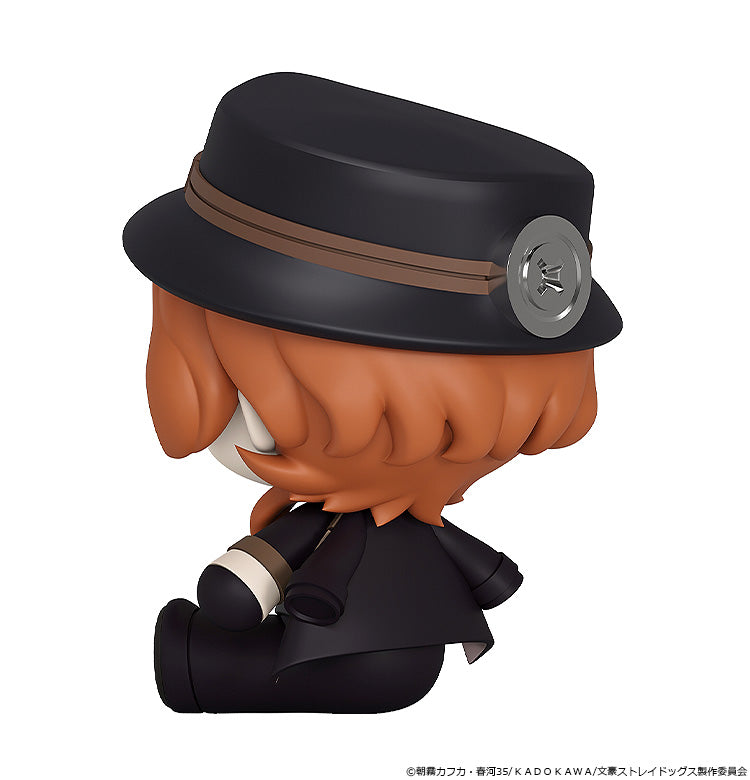 Bungo Stray Dogs Huggy Good Smile Chuya Nakahara