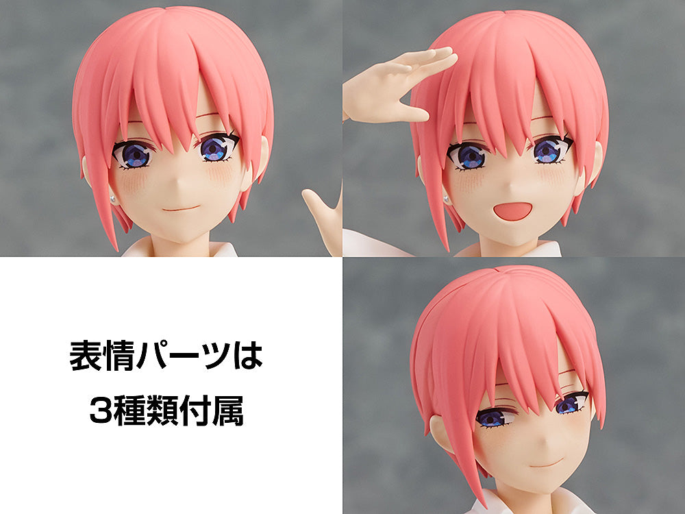 The Quintessential Quintuplets KADOKAWA PLASTIC MODEL SERIES Ichika Nakano