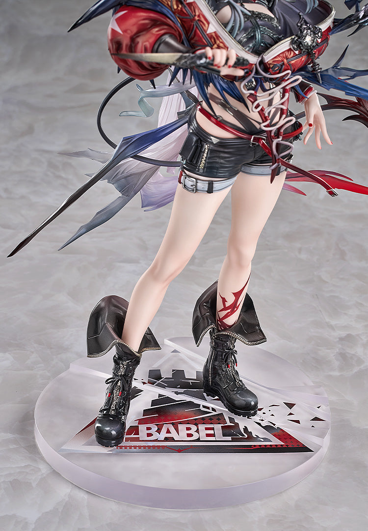 Arknights Wiš'adel 1/7 Scale Figure