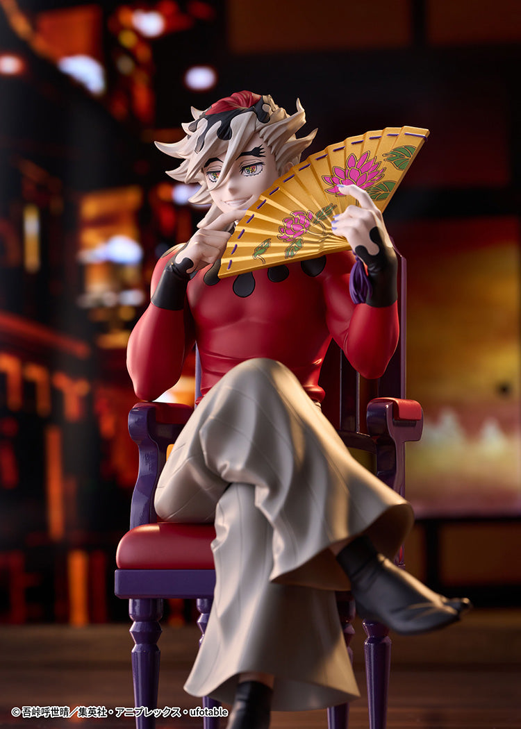 Demon Slayer : Kimetsu no Yaiba Doma Non-Scale Figure