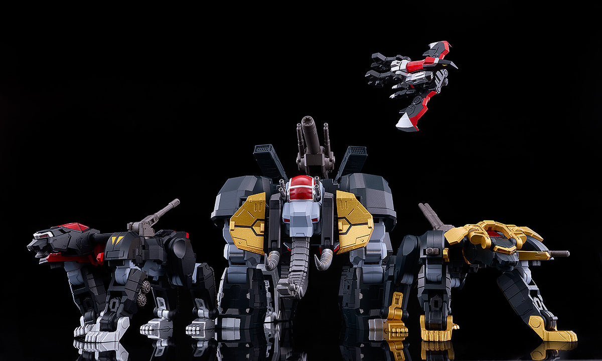 Dancouga Super Beast Machine God MODEROID Dancouga : Powered-Up Wing Set