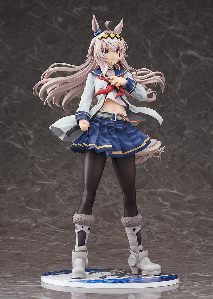 Umamusume: Cinderella Gray Oguri Cap (rerun) 1/7 Scale Figure
