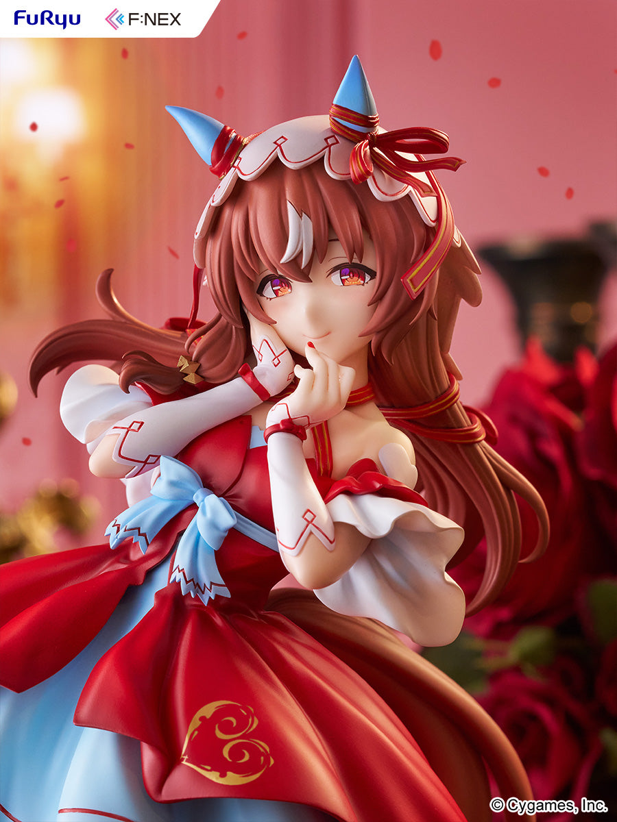 Umamusume : Pretty Derby Still in Love 1/7 Scale Figure