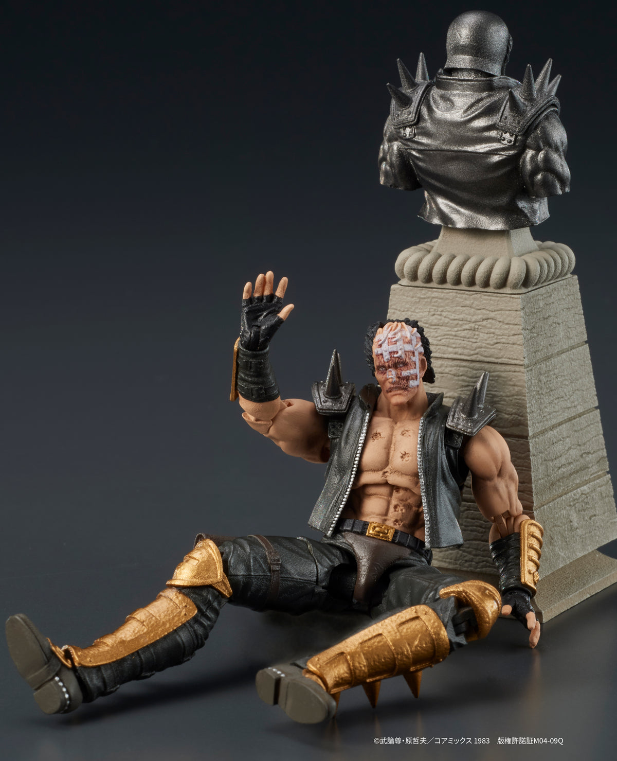Fist of the North Star DIGACTION Fist of the North Star JAGI (rerun)