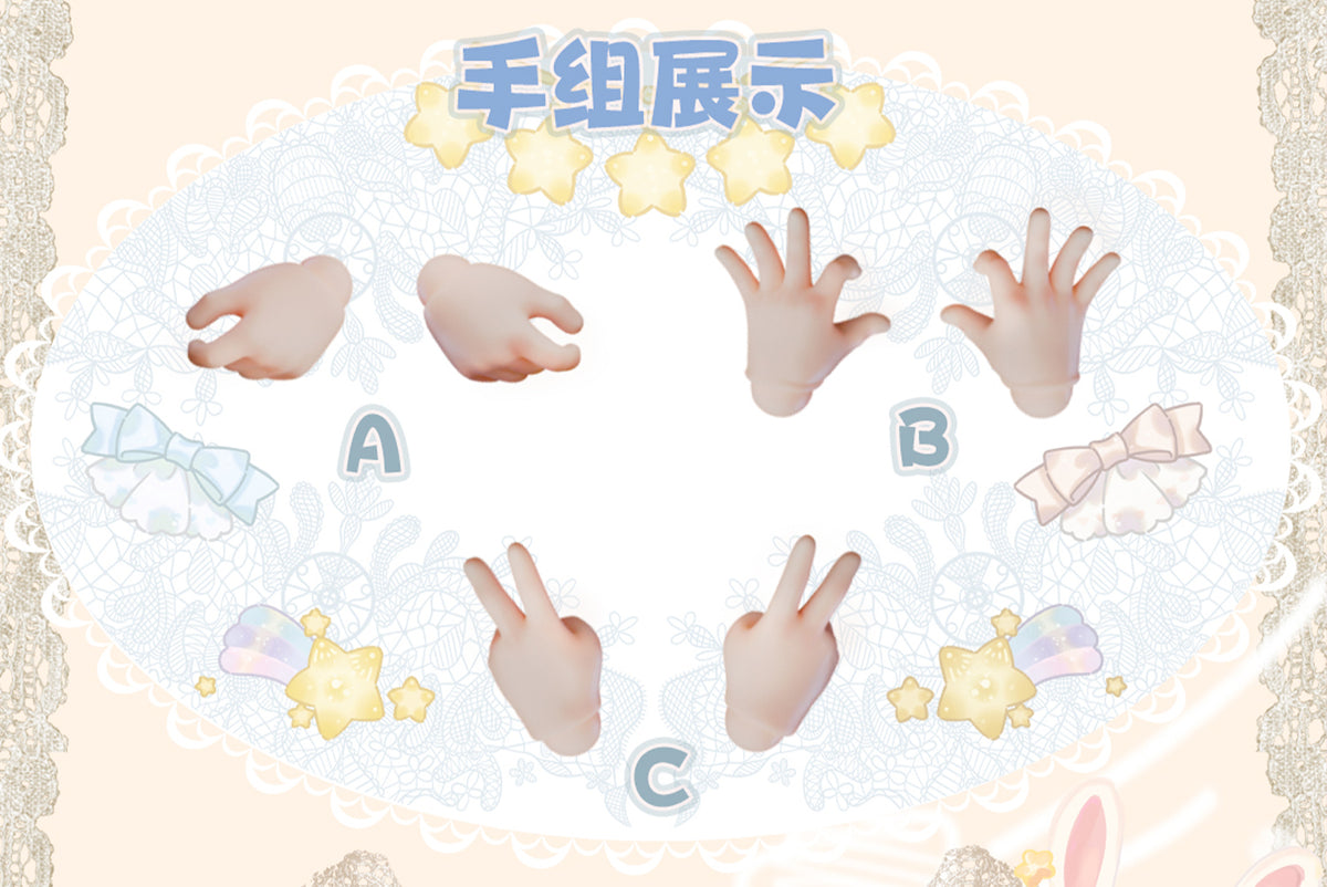 Vintage treasures Antique Gift Box (8 figures set)