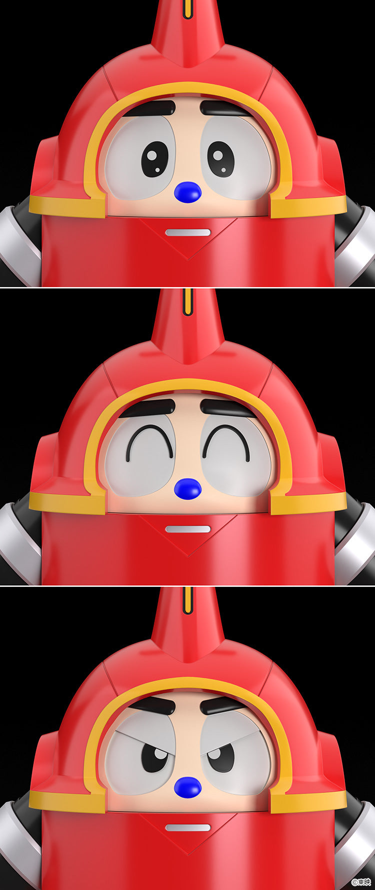 B-Robo Kabutack MODEROID Kabutack