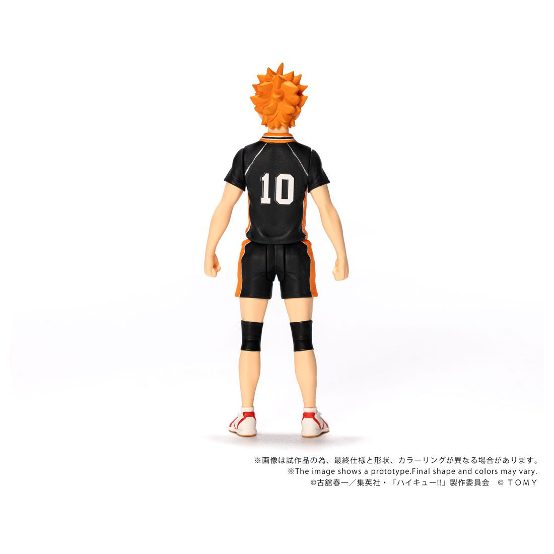 T-SPARK CK-H01 COLLEKAZARO Haikyu!! Shoyo Hinata
