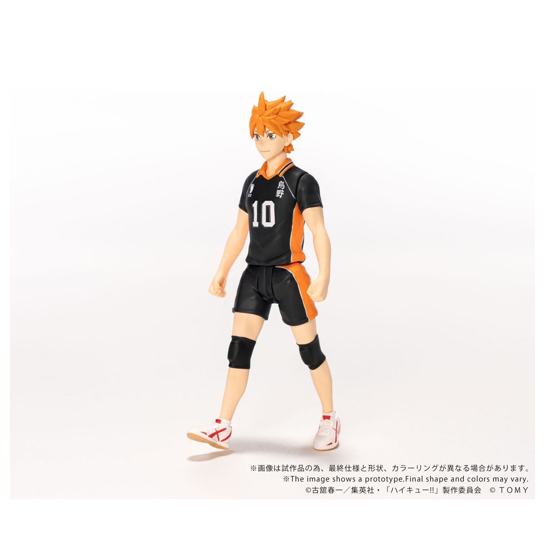 T-SPARK CK-H01 COLLEKAZARO Haikyu!! Shoyo Hinata