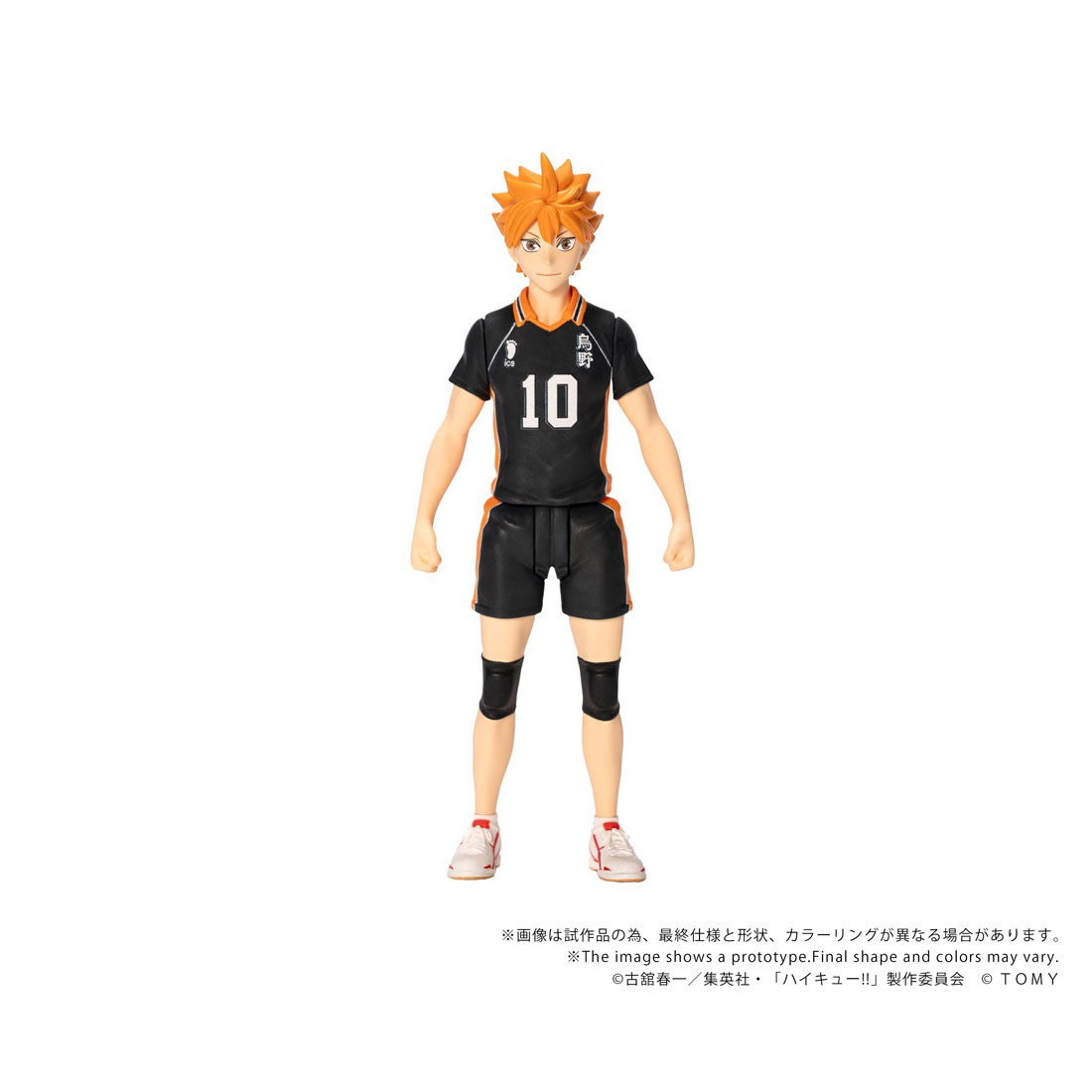 T-SPARK CK-H01 COLLEKAZARO Haikyu!! Shoyo Hinata