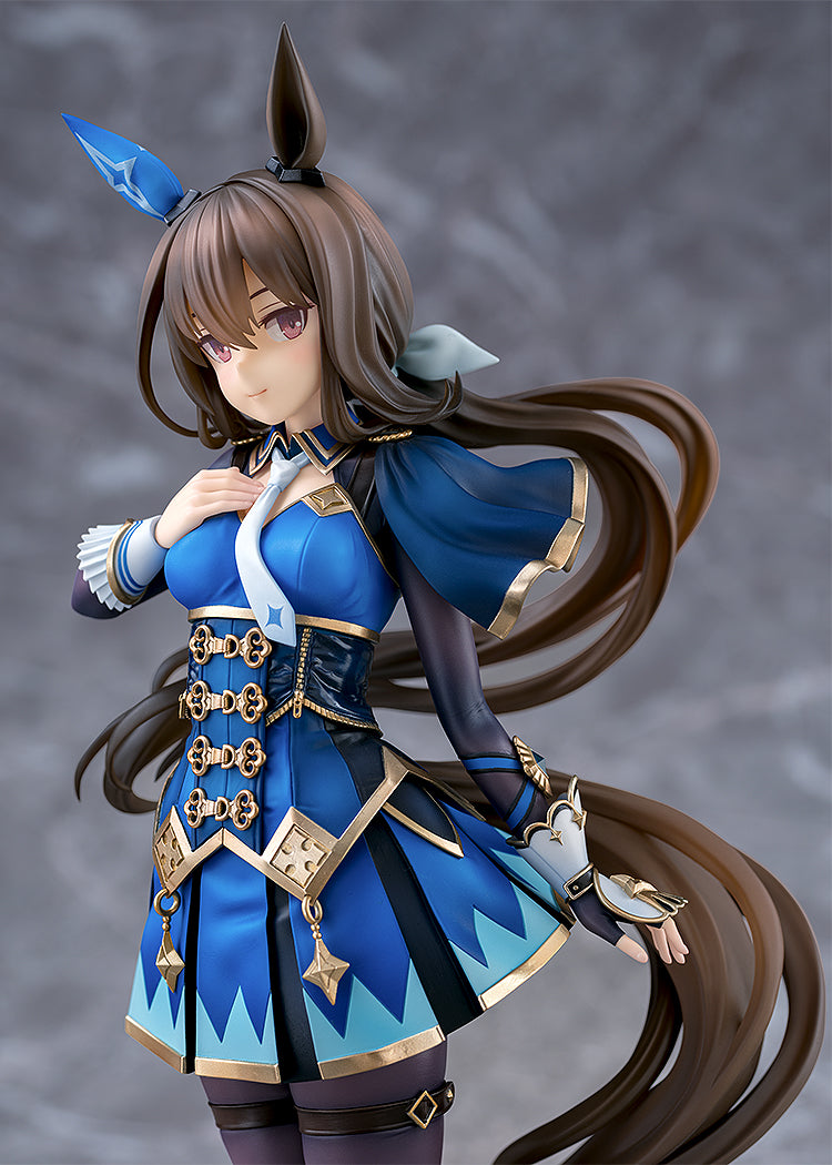 Umamusume: Pretty Derby Admire Vega 1/7 Scale Figure (rerun)