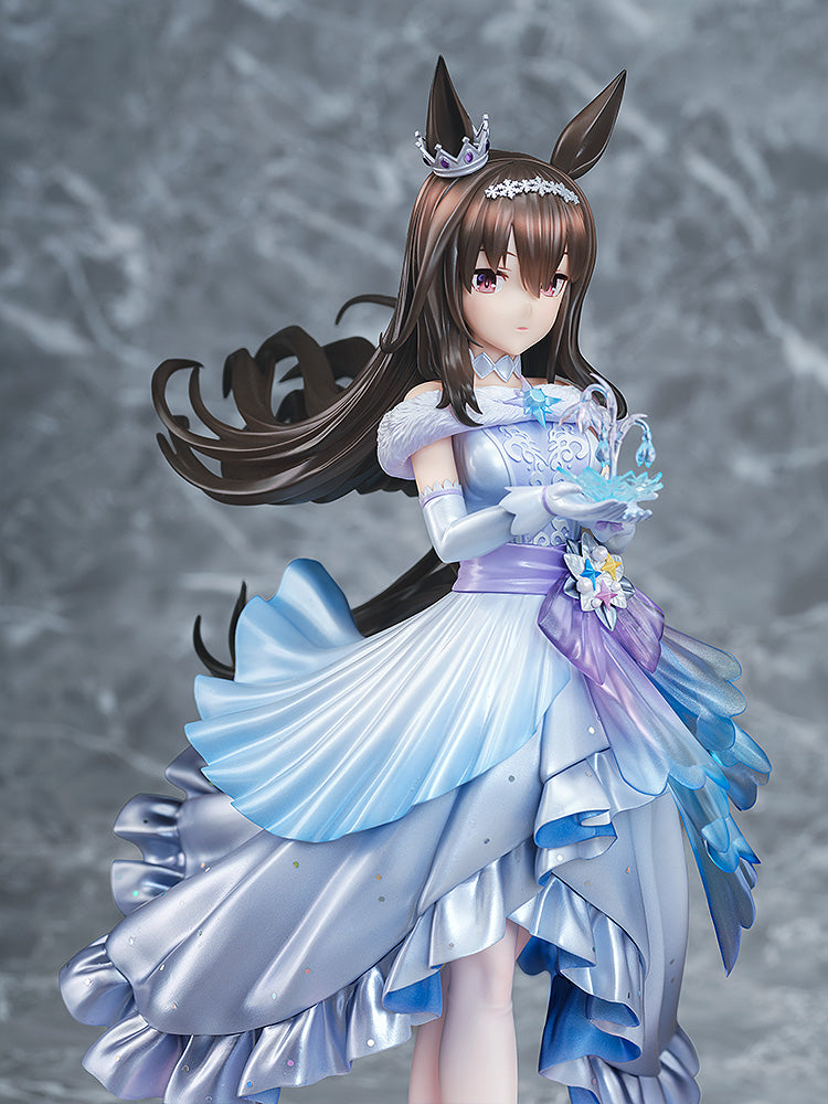 Umamusume : Pretty Derby Glacialis Vega Admire Vega 1/7 Scale Figure