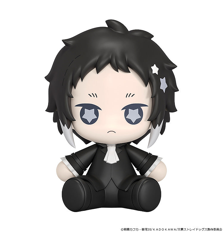 Bungo Stray Dogs Huggy Good Smile Ryunosuke Akutagawa