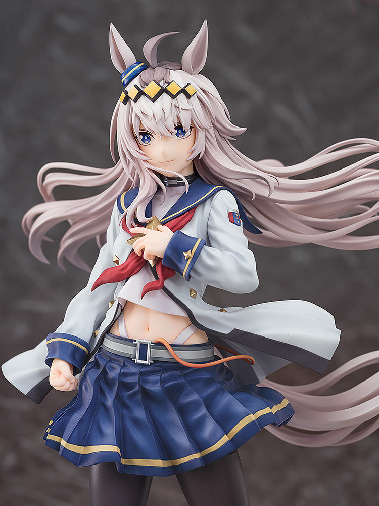 Umamusume: Cinderella Gray Oguri Cap (rerun) 1/7 Scale Figure