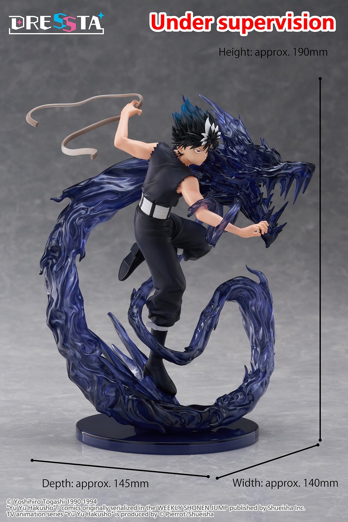 Yu Yu Hakusho DRESSTA Statue Figure Hiei