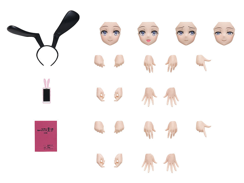 Rascal Does Not Dream Series KADOKAWA PLASTIC MODEL SERIES Mai Sakurajima DX ver