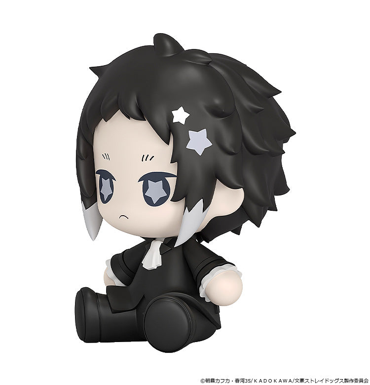 Bungo Stray Dogs Huggy Good Smile Ryunosuke Akutagawa